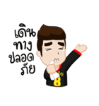 YingJaroen@Sakhon（個別スタンプ：3）