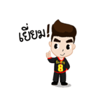 YingJaroen@Sakhon（個別スタンプ：7）