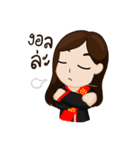 YingJaroen@Sakhon（個別スタンプ：24）
