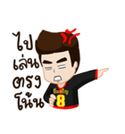 YingJaroen@Sakhon（個別スタンプ：28）