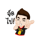 YingJaroen@Sakhon（個別スタンプ：32）
