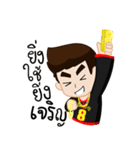 YingJaroen@Sakhon（個別スタンプ：34）