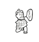 兵馬くん（個別スタンプ：2）