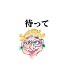 Nちゃんのスタンプ（個別スタンプ：1）