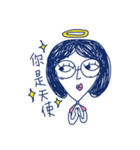 GirlS with glasses（個別スタンプ：1）