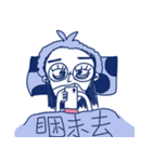 GirlS with glasses（個別スタンプ：10）