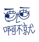 GirlS with glasses（個別スタンプ：12）