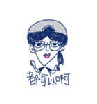 GirlS with glasses（個別スタンプ：14）