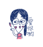 GirlS with glasses（個別スタンプ：15）
