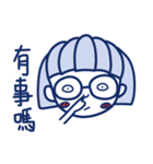 GirlS with glasses（個別スタンプ：19）