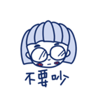 GirlS with glasses（個別スタンプ：20）