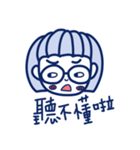 GirlS with glasses（個別スタンプ：23）