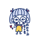 GirlS with glasses（個別スタンプ：25）