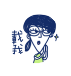 GirlS with glasses（個別スタンプ：33）