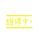 Mochi Kun No.1（個別スタンプ：14）