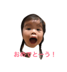 しえみおり（個別スタンプ：7）