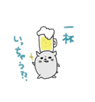 酔いどれハムスター（個別スタンプ：6）