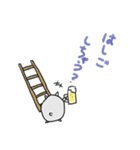 酔いどれハムスター（個別スタンプ：7）