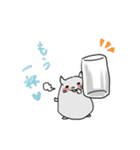 酔いどれハムスター（個別スタンプ：8）