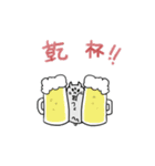 酔いどれハムスター（個別スタンプ：14）