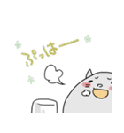 酔いどれハムスター（個別スタンプ：16）