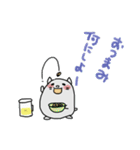 酔いどれハムスター（個別スタンプ：17）