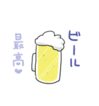 酔いどれハムスター（個別スタンプ：22）