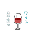 酔いどれハムスター（個別スタンプ：24）