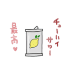 酔いどれハムスター（個別スタンプ：26）
