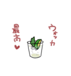 酔いどれハムスター（個別スタンプ：31）