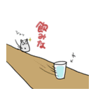 酔いどれハムスター（個別スタンプ：35）