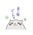 酔いどれハムスター（個別スタンプ：36）