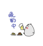 酔いどれハムスター（個別スタンプ：40）