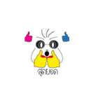 COCOA＆BOBBO（個別スタンプ：14）