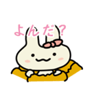 にんじんウサギ #2（個別スタンプ：2）