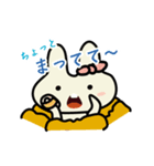 にんじんウサギ #2（個別スタンプ：3）