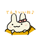 にんじんウサギ #2（個別スタンプ：4）