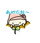 にんじんウサギ #2（個別スタンプ：5）
