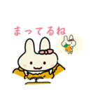 にんじんウサギ #2（個別スタンプ：6）