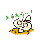 にんじんウサギ #2（個別スタンプ：7）
