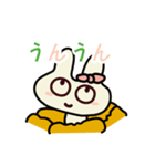 にんじんウサギ #2（個別スタンプ：8）