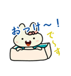 にんじんウサギ #2（個別スタンプ：9）