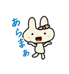 にんじんウサギ #2（個別スタンプ：12）