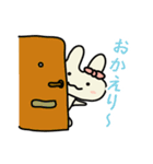 にんじんウサギ #2（個別スタンプ：14）