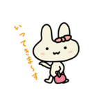 にんじんウサギ #2（個別スタンプ：16）