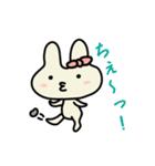 にんじんウサギ #2（個別スタンプ：17）
