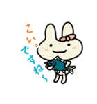 にんじんウサギ #2（個別スタンプ：18）