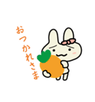 にんじんウサギ #2（個別スタンプ：20）