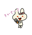 にんじんウサギ #2（個別スタンプ：21）