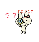にんじんウサギ #2（個別スタンプ：24）